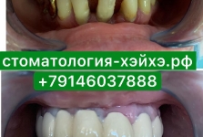 Май стоматология_3