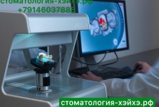 Май стоматология_4