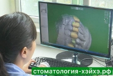 Май стоматология_6