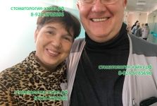 Стоматология в Китае 2018_1