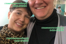 Стоматология в Китае 2018_2