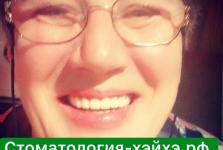 Стоматология в Китае, г. Хэйхэ_3